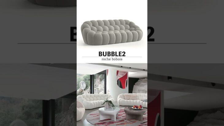 リーンロゼだけじゃない、おしゃれなソファ4選#shorts