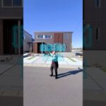 【ルームツアー】セキスイハイム東海さんのお家が凄かった🏠