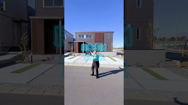 【ルームツアー】セキスイハイム東海さんのお家が凄かった🏠