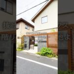 【ルームツアー】32坪で実現！2階リビングが心地よい家 #三井ホーム #ルームツアー #roomtour