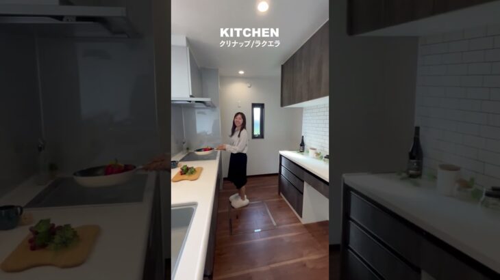 贅沢なお庭で、アウトドアを通じて家族がつながる家 #セキスイハイム #ルームツアー #roomtour