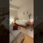【ルームツアー】一人暮らし。無印良品でつくる1K・9畳のナチュラルでシンプルな部屋｜山崎実業 tower 100均 #roomtour #simple #interior