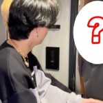 まじか…同じマンションに超有名人が偶然住んでいました