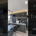 【注文住宅実例/ルームツアー】 #注文住宅 #デザイナーズ住宅 #モダンインテリア