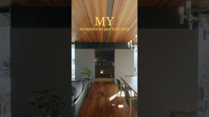 【ルームツアー】ワークスペース＆キッチン　　#積水ハウス#家づくり#モデルハウス