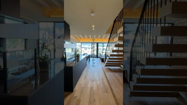 【間取り付きルームツアー】「ただいま」と「おかえり」が響き合う家　  #住友林業 #注文住宅 #間取り