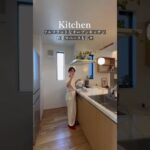 【文京区｜10坪】猫と暮らす3階建ての家。　#狭小住宅 #注文住宅 #コンパクトハウス