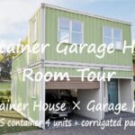 コンテナハウス × ガレージハウス　ルームツアー　Container house x garage house 20ft JIS container 4 units used　Room Tour