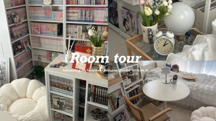 room tour ￤ 実家暮らし専門学生のオタク部屋紹介🎀￤ ルームツアー ￤ 本棚 ￤ グッズ飾り方 🌱