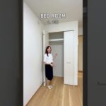 【ルームツアー】中庭のある贅沢な平屋　 #ルームツアー　 #セキスイハイム　＃平屋