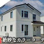 【ルームツアー】白を基調とした素敵なお家！絶妙なカラーコーデと新色グリーンのキッチンが魅力的！