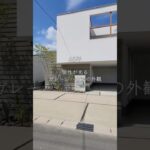 【45坪・個性が光るガレージハウスの外観】#ルームツアー動画 #ルームツアー #外観デザイン #建築家とつくる家 #２階建て外観 #ガレージハウス外観 #ハウスクラフト