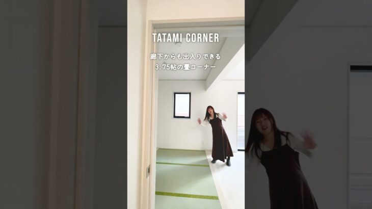 【ルームツアー】収納たっぷり🫶小学校まで徒歩3分！子育て家族におすすめ物件《所沢市山口1号棟》　#アイダ設計 #分譲住宅 #新築