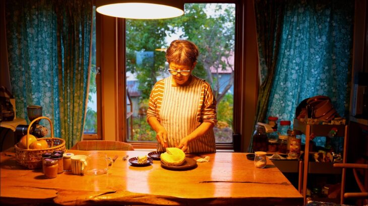 築41年の実家のルームツアーと、北海道の秋の暮らし