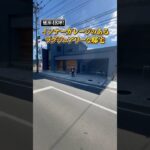 【憧れの贅沢なインナーガレージ付き！戸建てルームツアー】延床約49坪の豪邸！熊本の人気工務店エッジスタイルが建てたガレージ付き邸宅/注文住宅のような建売物件/#ガレージハウス#ルームツアー#注文住宅