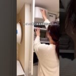 【防災備蓄】収納ルームツアー/５人家族・マンション暮らし/防災士/整理収納アドバイザー