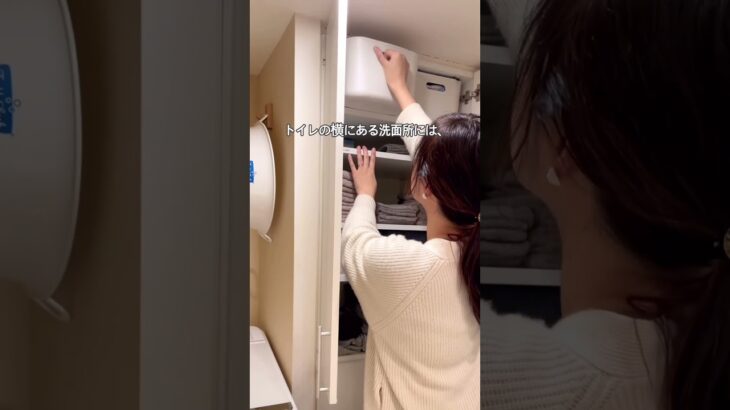 【防災備蓄】収納ルームツアー/５人家族・マンション暮らし/防災士/整理収納アドバイザー