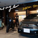 【完全ルームツアー公開】ガレージハウス Casa Garage Rural South完成動画