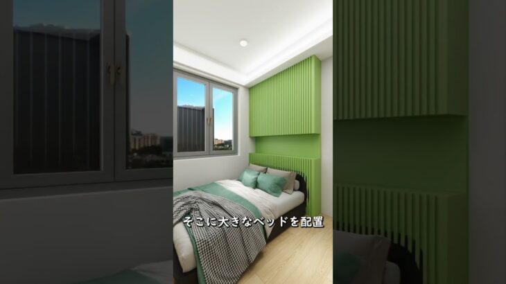 女の子のゲーミングルーム！ #リノベーション #リフォーム #ルームツアー #子供 #インテリアデザイン #アニメーション #roomdesign #寝室 #子供部屋 #fyp #foryou