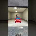 便利な「インナーガレージ」の紹介🚙#戸建て #新築 #家づくり #モデルハウス #マイホーム  #インナーガレージ#ルームツアー #新築ルームツアー #ガレージ