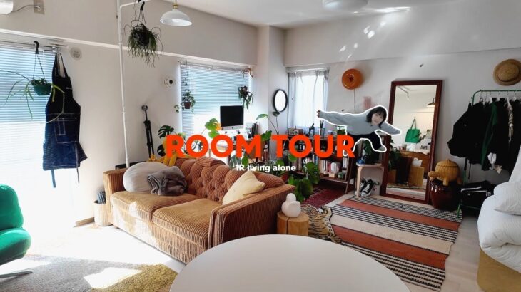 一人暮らしのワンルームツアー🏡｜1R｜30平米🪑インテリア紹介｜Cozy House Room Tour