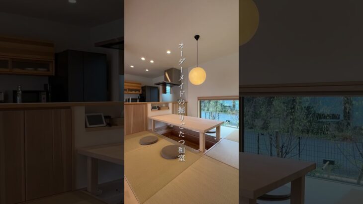 【平屋│ルームツアー】30坪のコンパクトなお家をご紹介✨