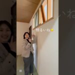 【ルームツアー】中古リノベ　#roomtour #リフォーム #リノベーション #家具 #インテリア #diy #職人