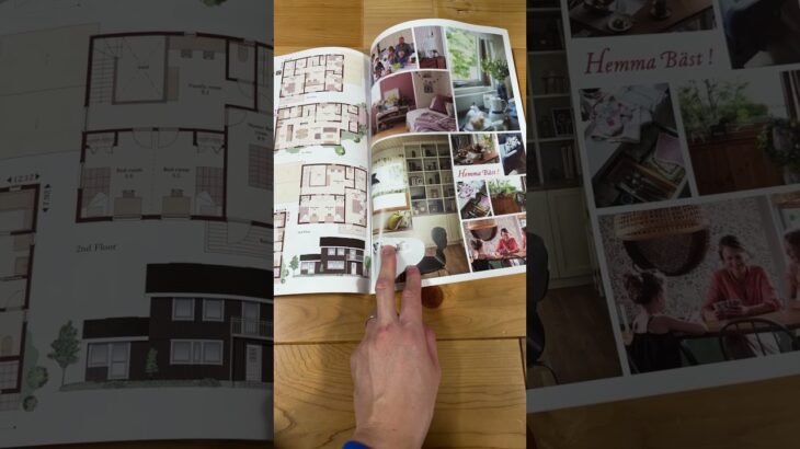 スウェーデンハウスのカタログが異次元レベチ