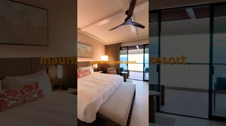 ハワイ島の最高ホテル🌺♡ マウナケアビーチリゾートのインテリア、お部屋、広さ・眺め・雰囲気、全部最高すぎた…！#ハワイ旅 #ホテルルームツアー #MaunaKeaBeachHotel #ハワイ島