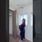 【ルームツアー】グレイッシュモダンな木造住宅！　 #ルームツアー#セキスイハイム #注文住宅
