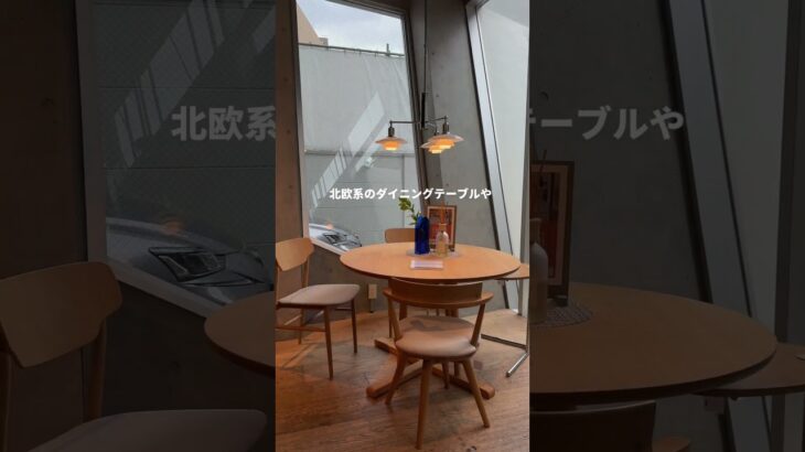 ダイニングテーブル間違えたら終わる..悩みまくりです。#ダイニングテーブル選び#インテリア迷子#引っ越し日記#部屋作り記録#家具選び#インテリア好きな人と繋がりたい#新生活#暮らしを整える