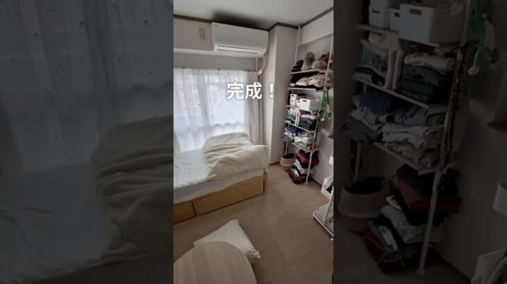 一人暮らし｜1K7畳｜予算13万｜賃貸のお悩みをまるっと解決！ ナチュラルなお部屋づくりに挑戦してみた！