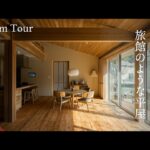 【ルームツアー】まるで旅館のような平屋｜囲炉裏キッチンとSNS人気間取りの住まい｜3LDK＋ロフト｜エコワークス杏モデル