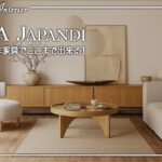 IKEA新作家具で作る！ジャパンディインテリアの簡単コーディネート術｜北欧インテリア｜リビングダイニング