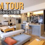 【ルームツアー】究極のからくり空間！IoT×リノベで仕事も暮らしも効率化した住まい｜ひとり暮らし｜55㎡｜ワンルーム｜中古マンション｜リノベーション