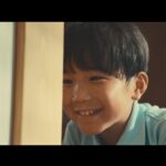 LONGLIFE STORY『HASHIRA』 －Music by 崎山蒼志『yorube』－ 旭化成リフォーム 45th Anniversary SPECIAL movie