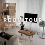【ROOM TOUR】都内一人暮らし🏡
