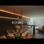 【ROOMTOUR】中庭のある緑豊かな家｜夫婦2人暮らし｜積水ハウス32坪2階建て