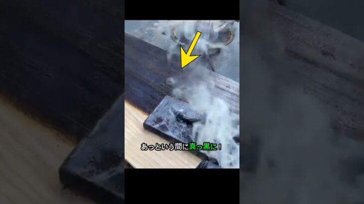 高級家具の仕上げに隠された“秘密”！