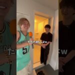 ミニマリストしぶのルームツアー想像の100倍ストイックだった。