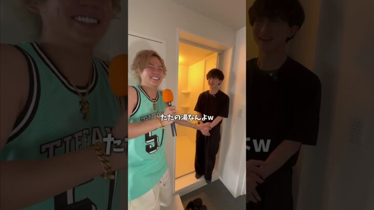 ミニマリストしぶのルームツアー想像の100倍ストイックだった。