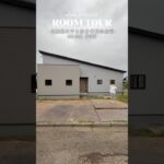 【ルームツアー】4LDK/29坪/大開放ロフト付き平屋のお家part.1#新築戸建て #注文住宅 #マイホーム#ルームツアー#ひかりハウジング
