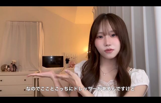 【ルームツアー】IKEAとsheinだらけ🏠オタクの部屋