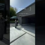 🕊️Room Tour 『32坪に中庭×ガレージのある家』 #注文住宅 #家選び #マイホーム #お家づくり #ルームツアー #新築　#中庭 #中庭のある家