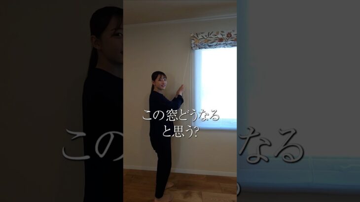 おしゃれなだけじゃない！スウェーデンハウスの“考え抜かれた窓”✨ #注文住宅 　#北欧ライフスタイル