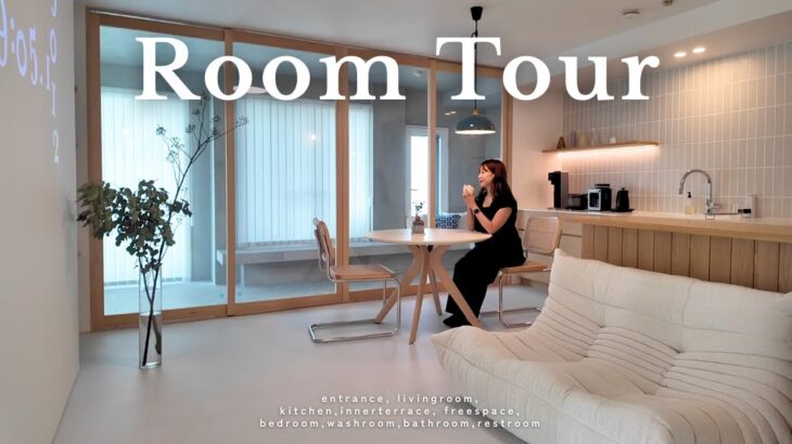 【ルームツアー】30代一人暮らし。忙しい毎日でも心地よく暮らす私の新居を公開。room tour🏠