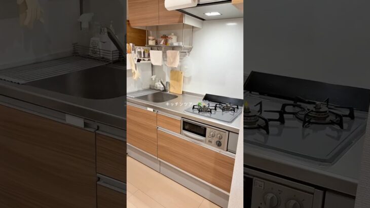 365日自炊する節約女子のキッチンツアー👩‍🍳🧡 #料理 #ルームツアー #キッチン #収納