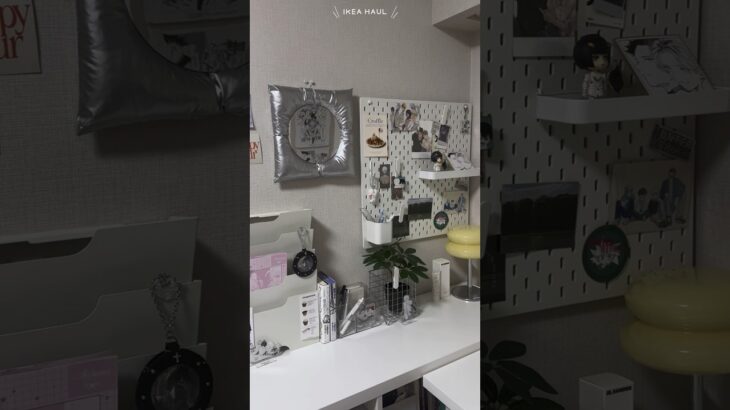 〜家中のIKEA家具紹介〜 #IKEA #IKE購入品 #インテリア #ルームツアー