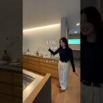 【ルームツアー】自然と調和する和モダンな住まい part.01モデルハウス】【注文住宅 福岡】