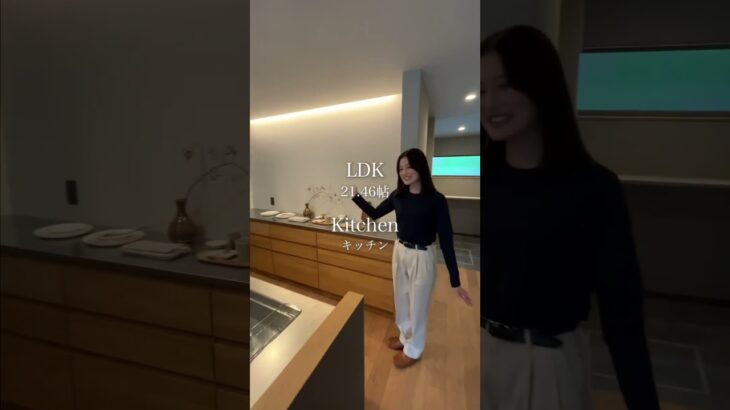 【ルームツアー】自然と調和する和モダンな住まい part.01モデルハウス】【注文住宅 福岡】
